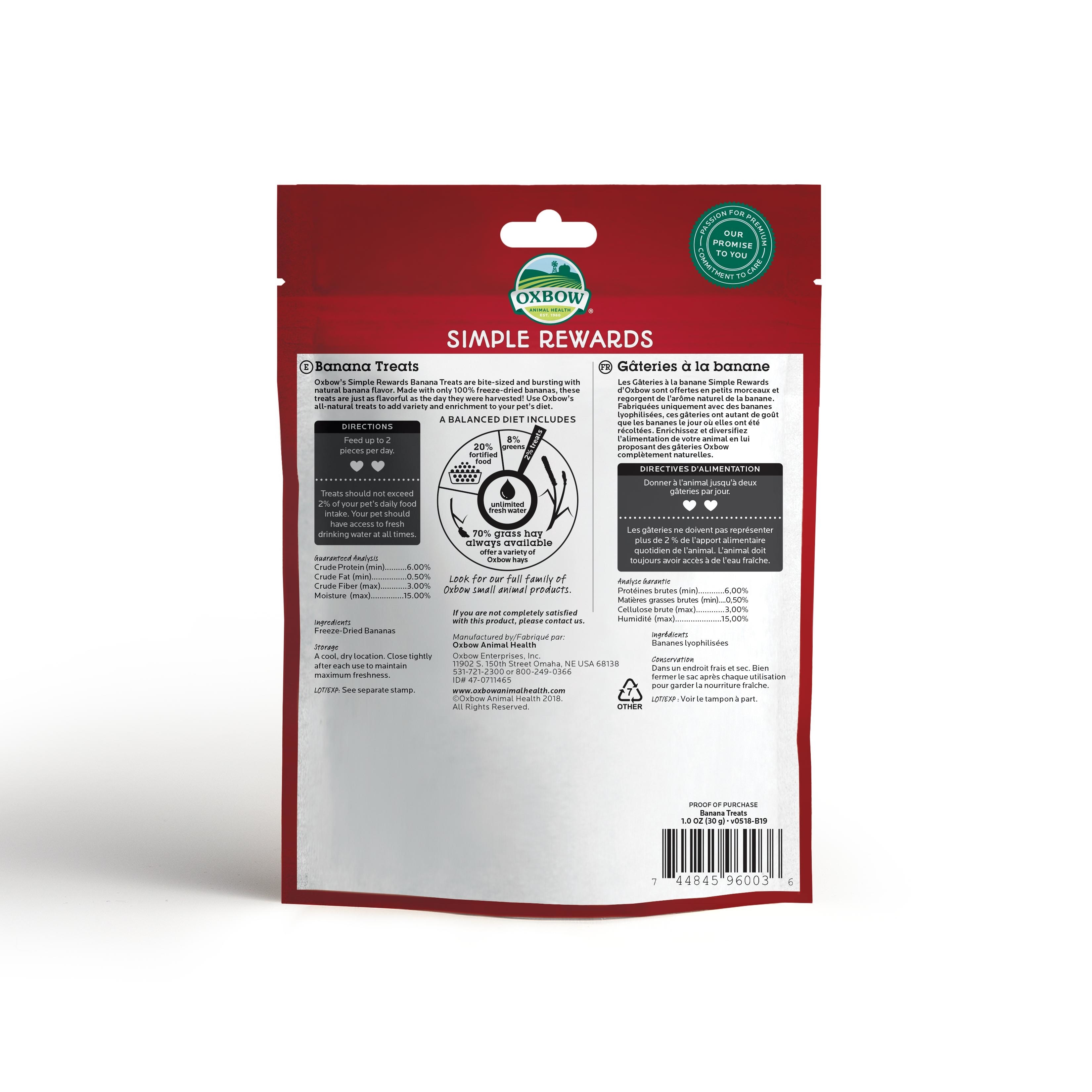 Oxbow Simple Rewards 香蕉小食 - 1oz