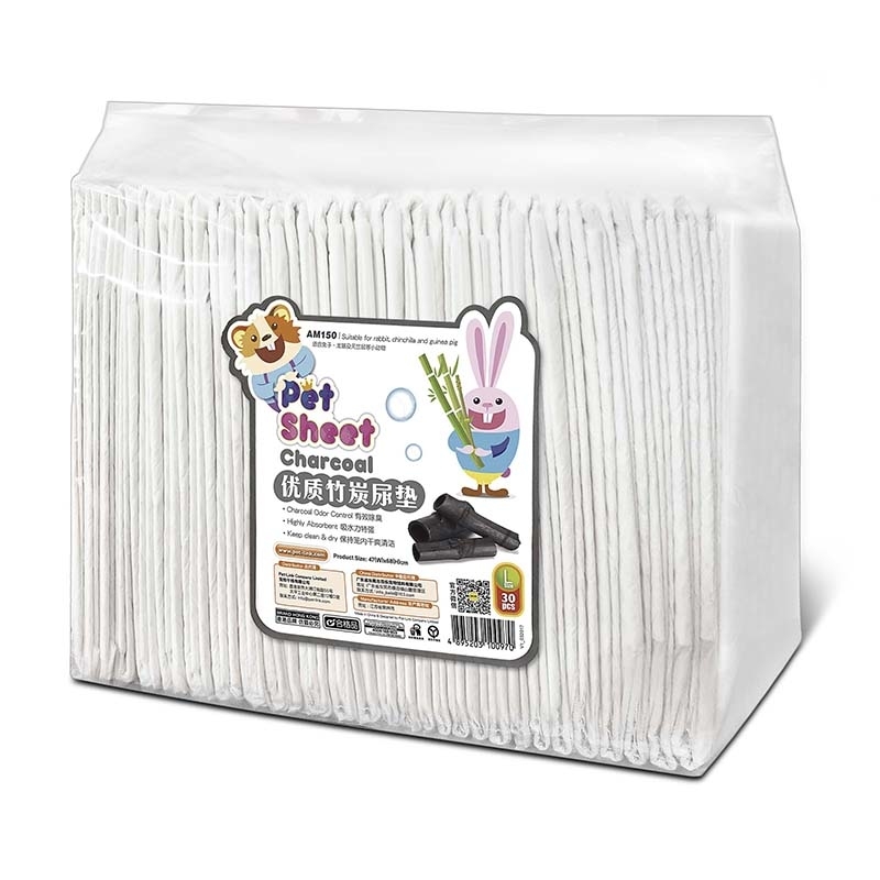 AM 優質竹炭尿墊