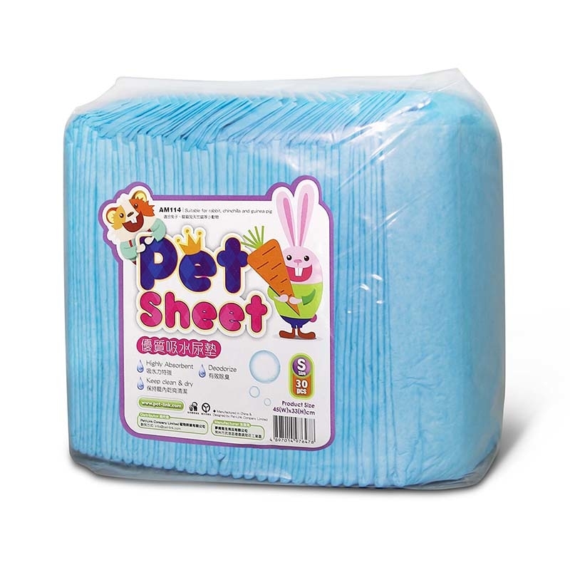 優質吸水尿墊 (小) - 30片