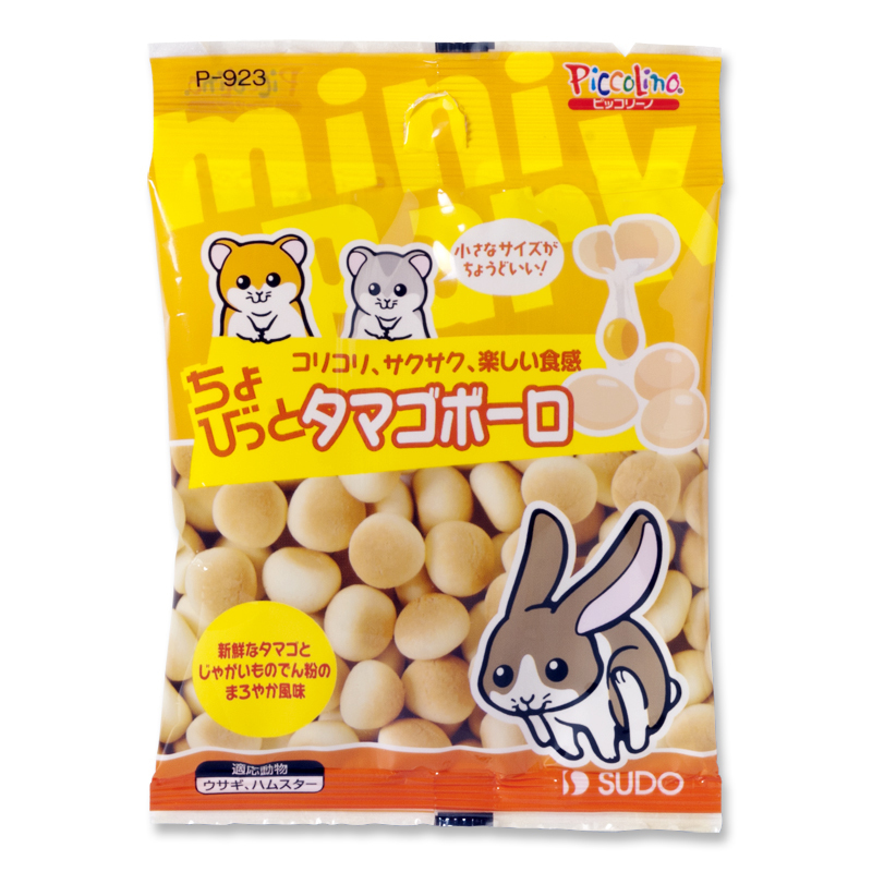 Sudo 小饅頭 - 20g