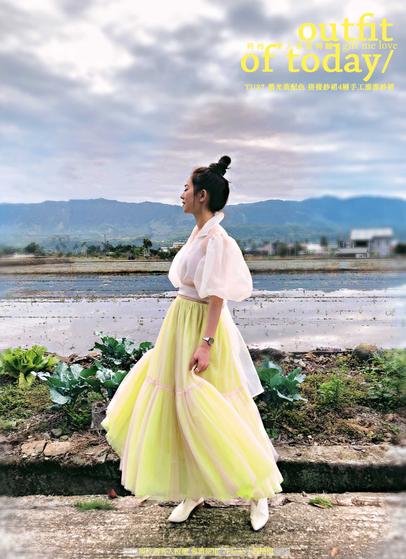 螢光配色 拼接紗裙4層(全拼接)手工澎澎紗裙（TU34）gift me love 愛禮訂製時裝店