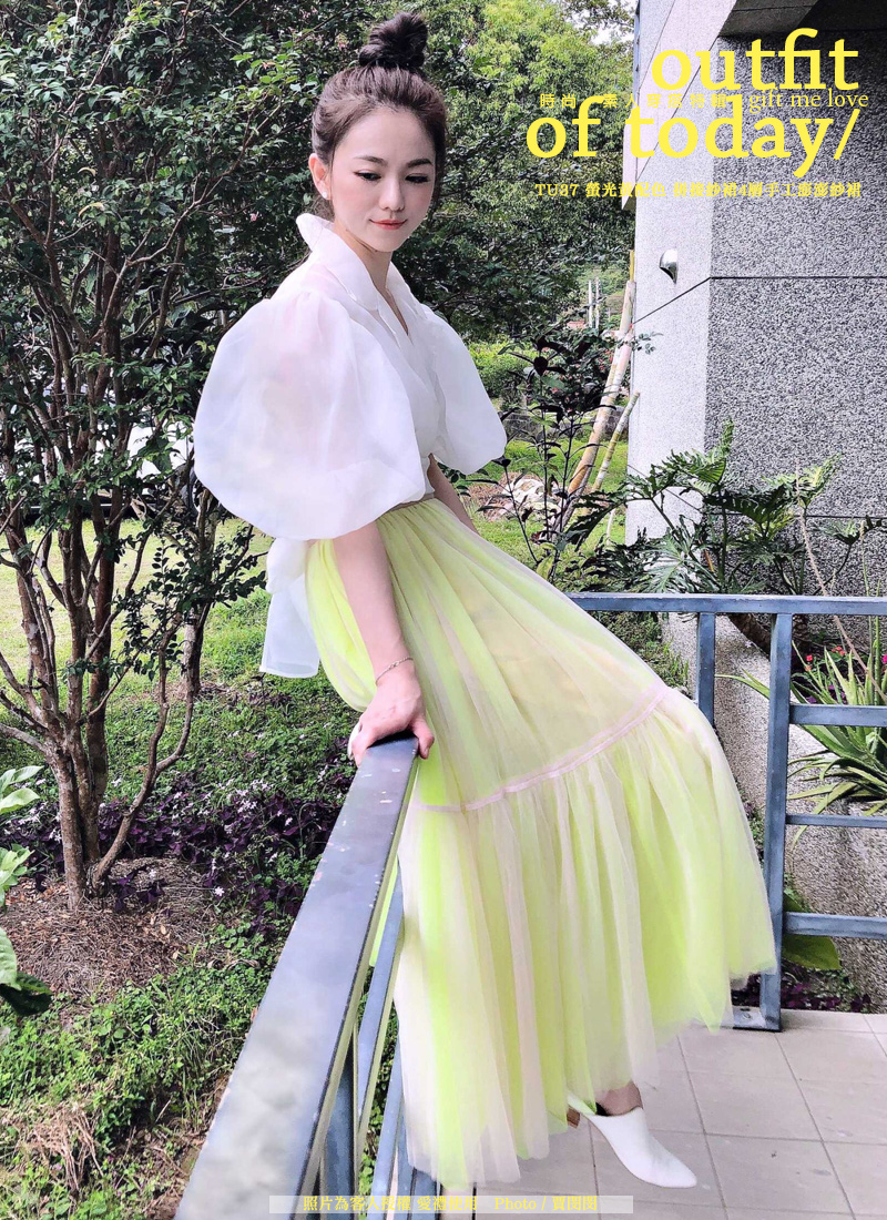 螢光配色 拼接紗裙4層(全拼接)手工澎澎紗裙（TU34）gift me love 愛禮訂製時裝店