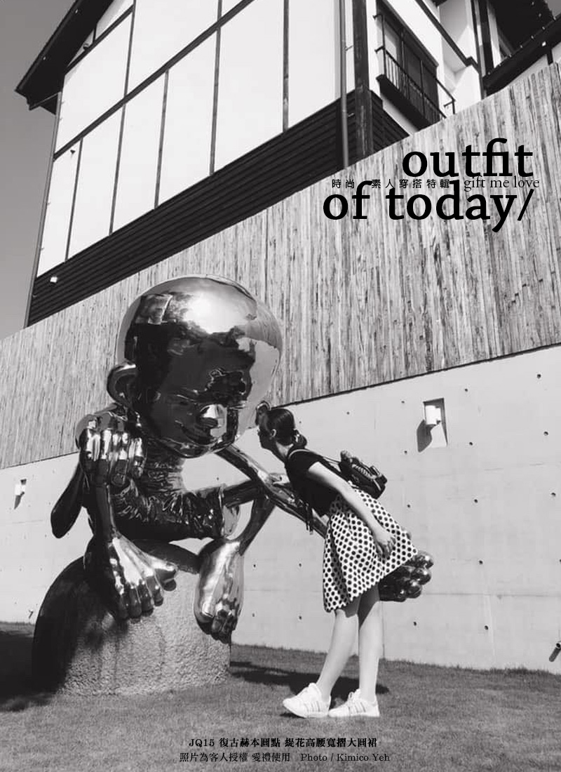 復古赫本圓點 緹花高腰寬摺大圓裙（JQ15）gift me love 愛禮