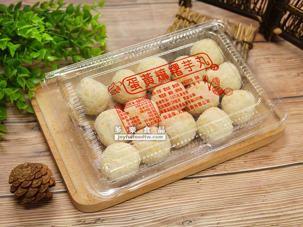 蛋黃麻糬芋丸-大義-600克