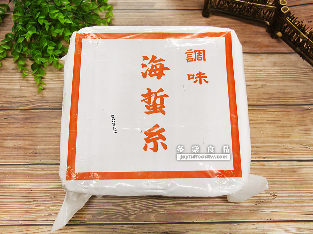 調味海蜇絲-丸大-1斤