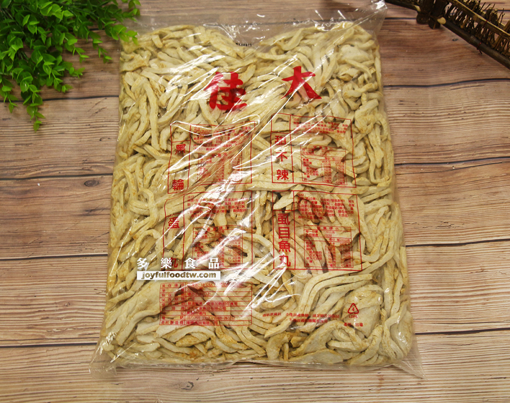 黑輪片切絲-隆-3公斤