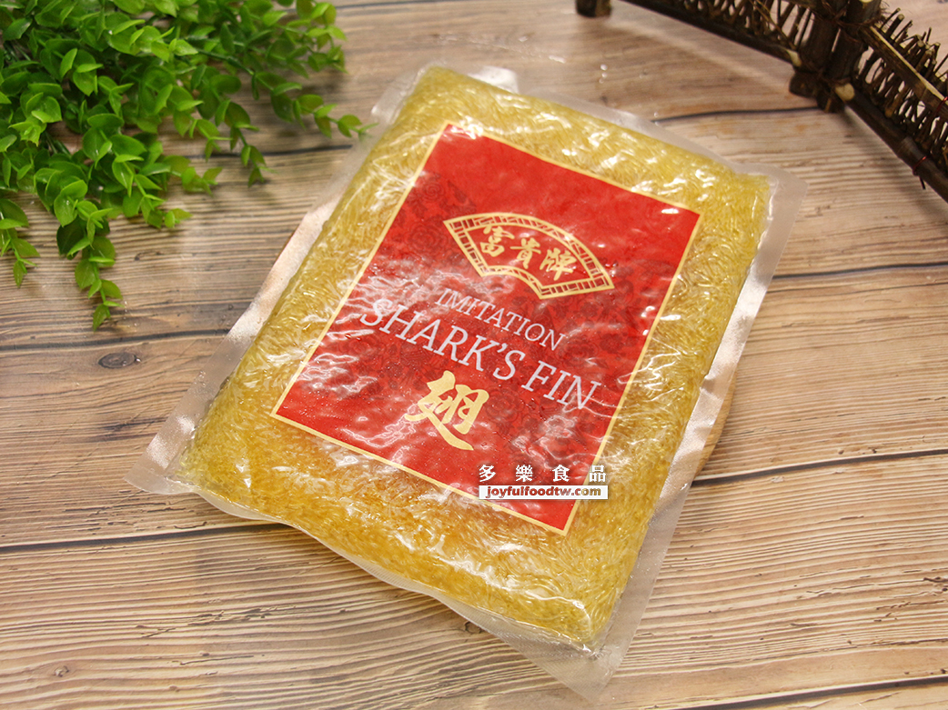 水翅(全素)-500克