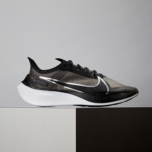 nike zoom gravity smoke grey