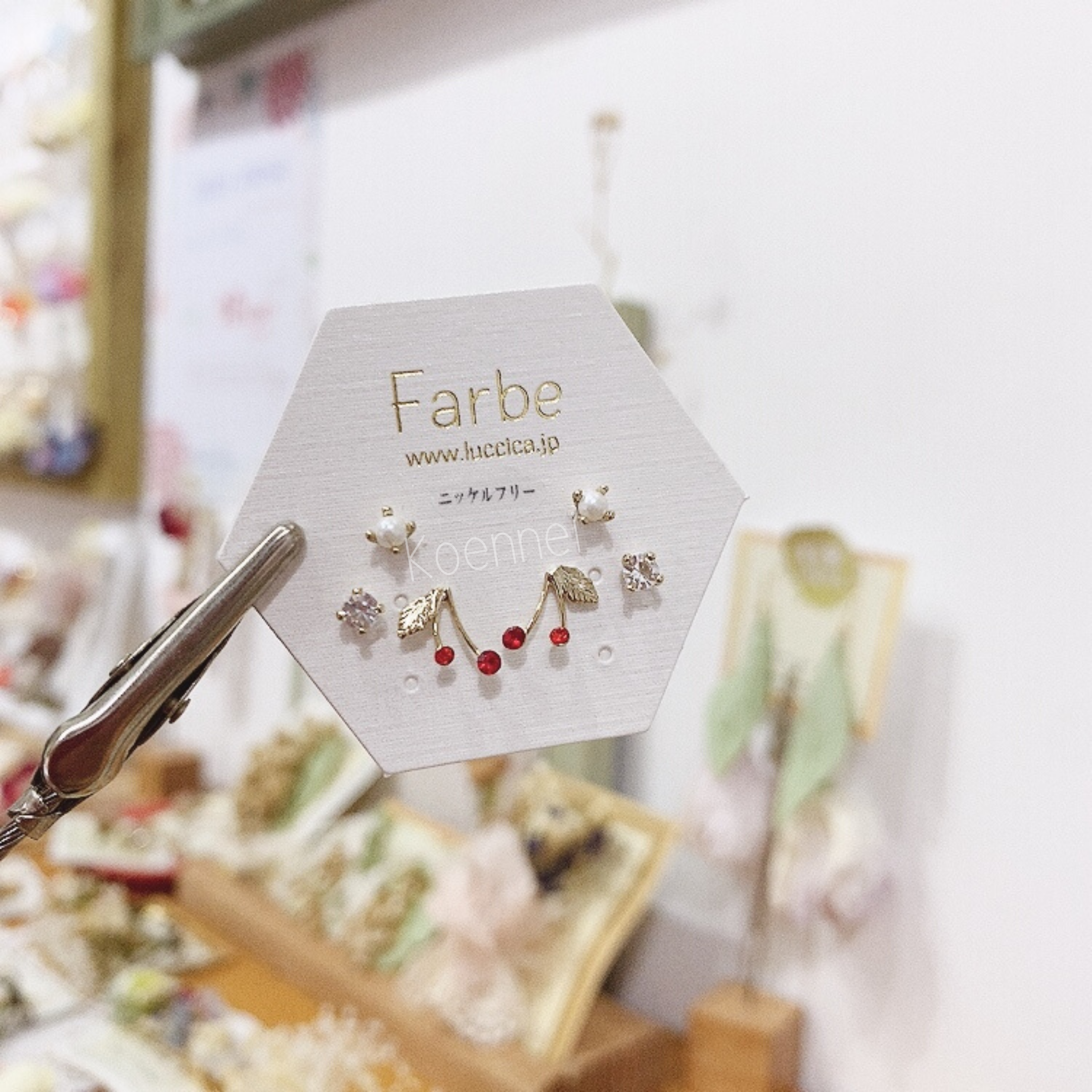 [日本制]Farbe 小車厘子耳環 (防敏感)