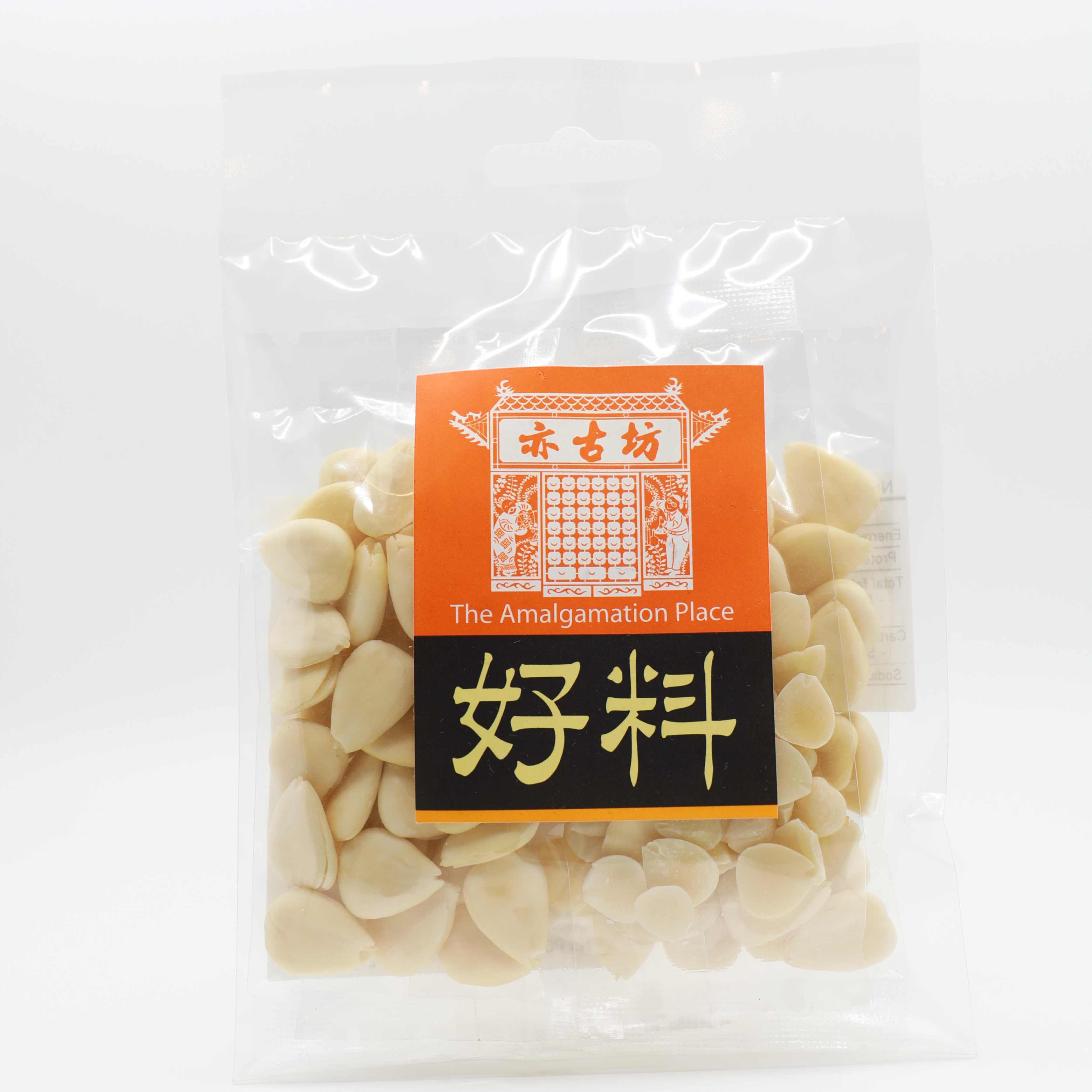 大南杏、北杏 (65g)