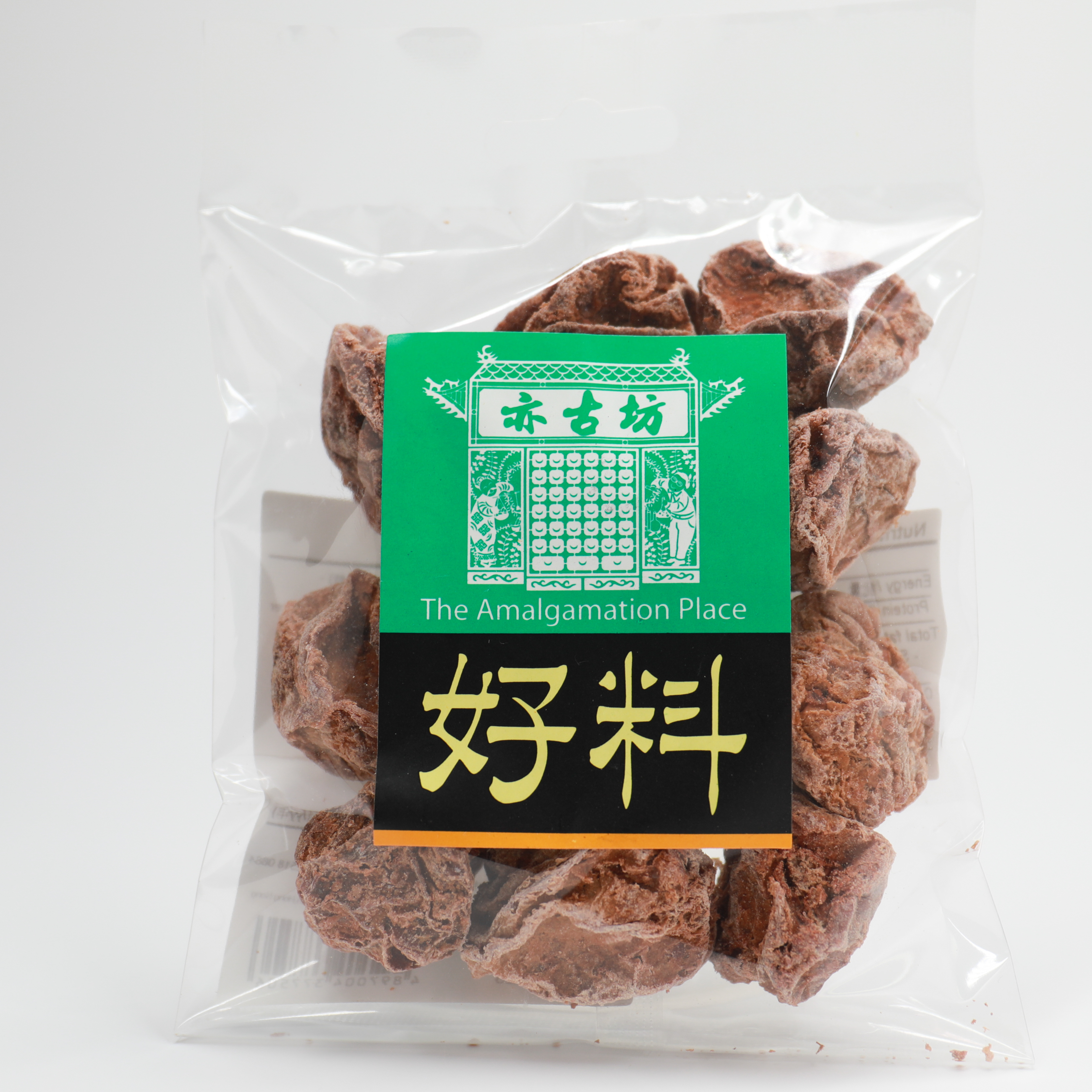 話梅王 (80g)