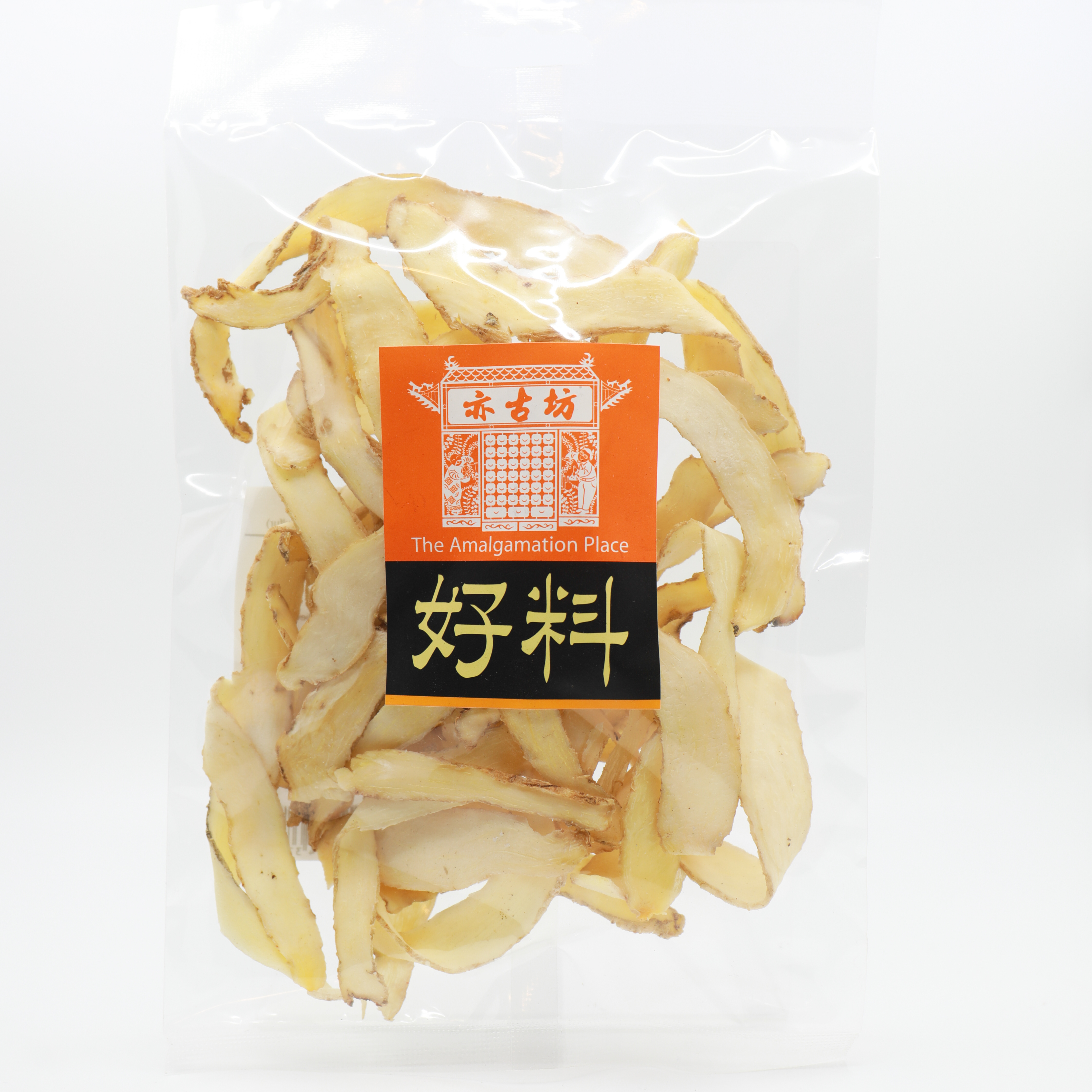 特級湘玉竹(無硫磺) (75g)