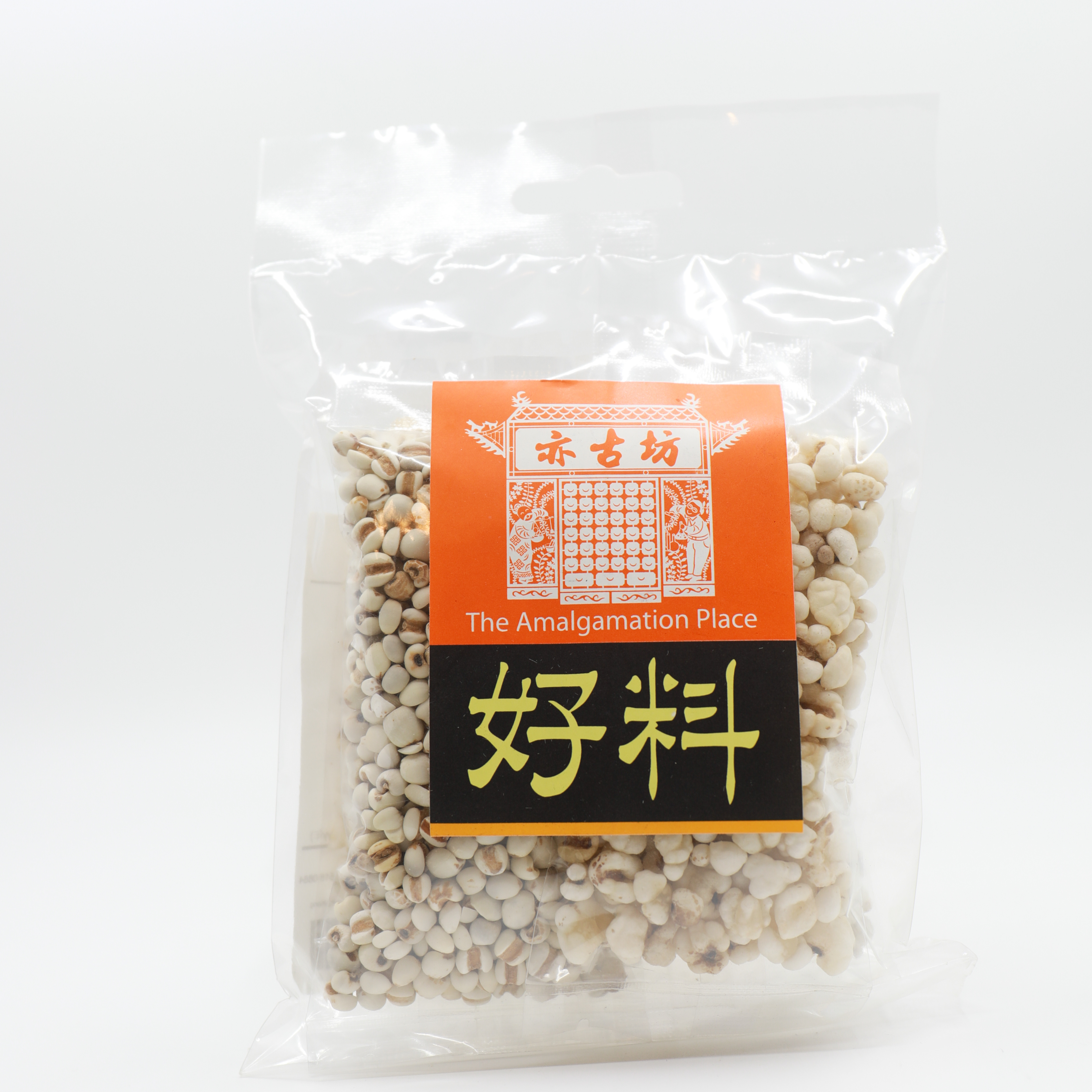 生薏米、火薏米 (125g)