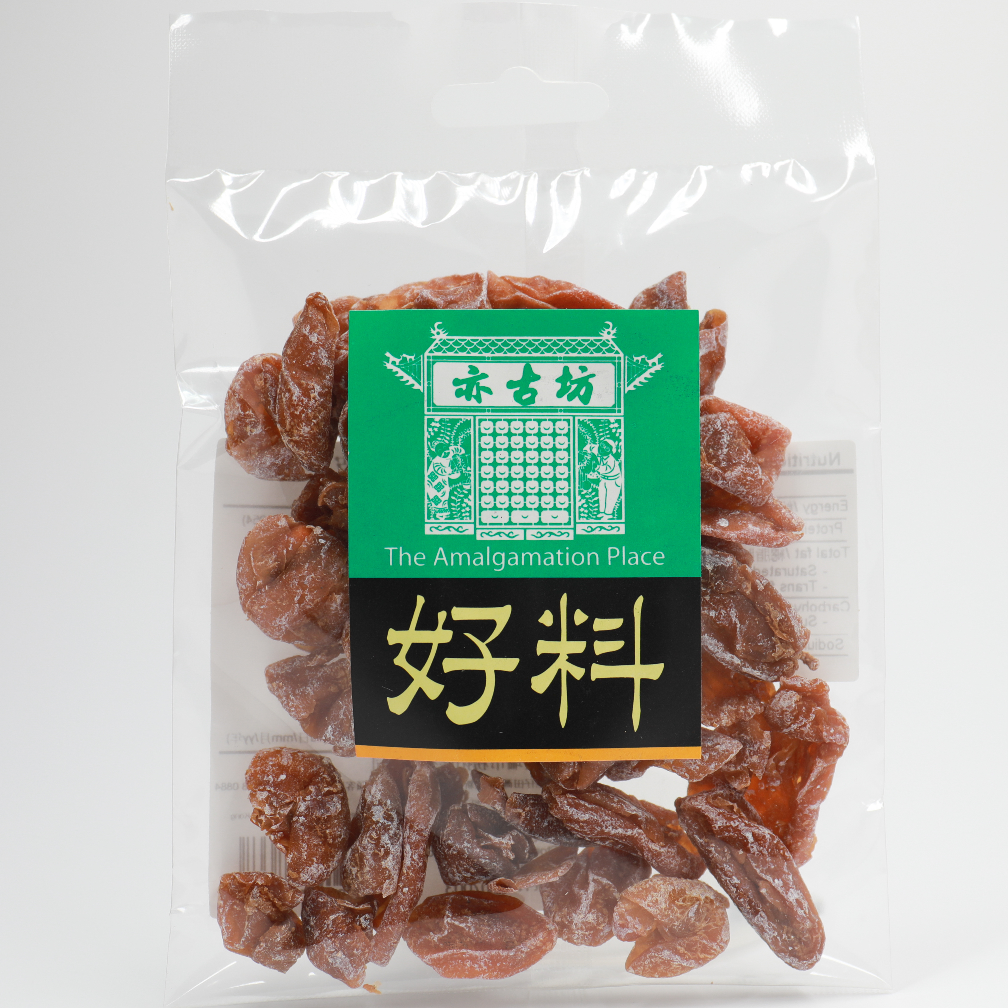 話梅黃皮 (60g)