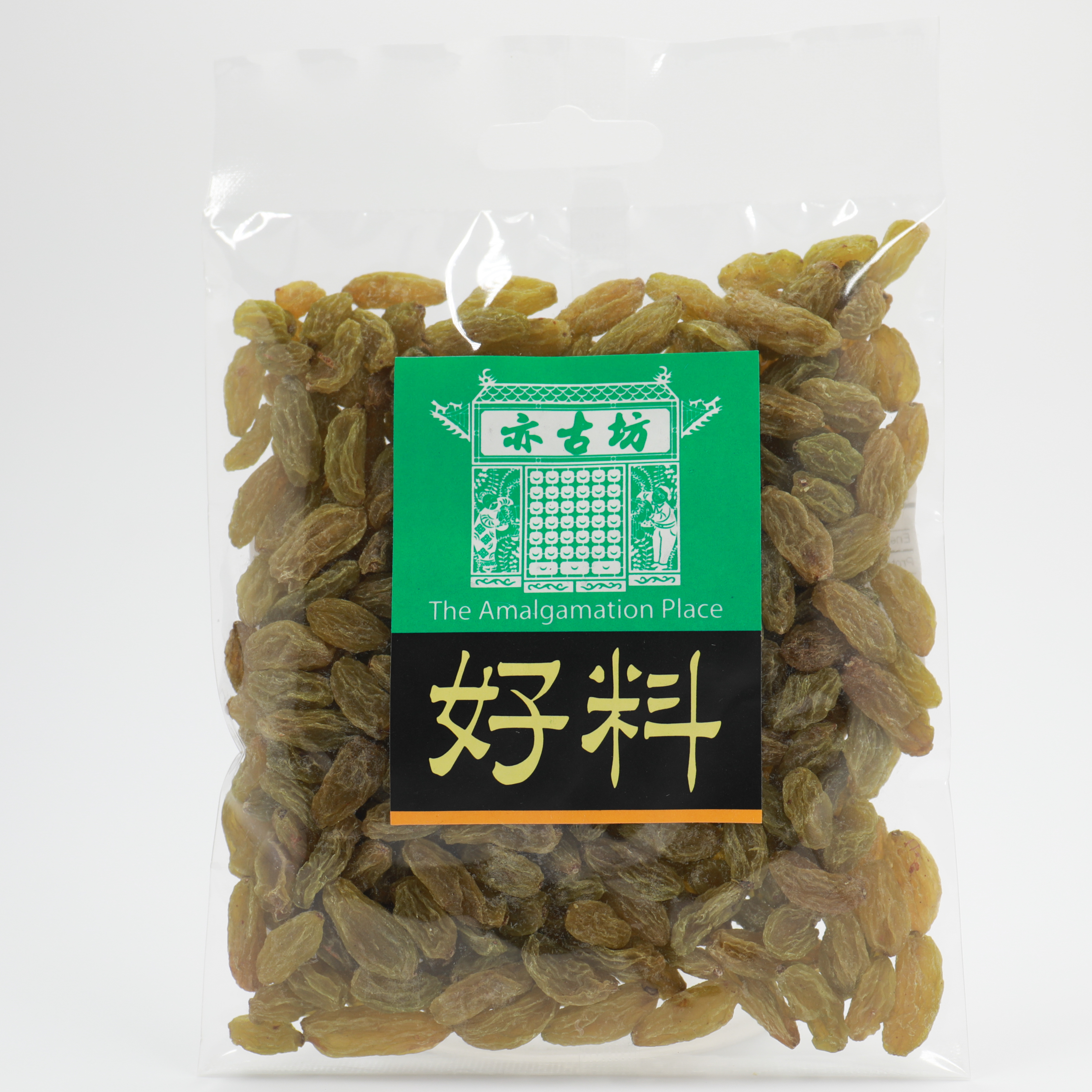 青提子乾 (130g)