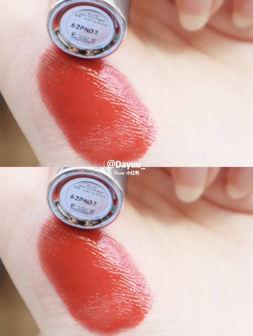 **特價** YSL Volupté Liquid Color Balm 唇釉 - 6 Undress Me Coral