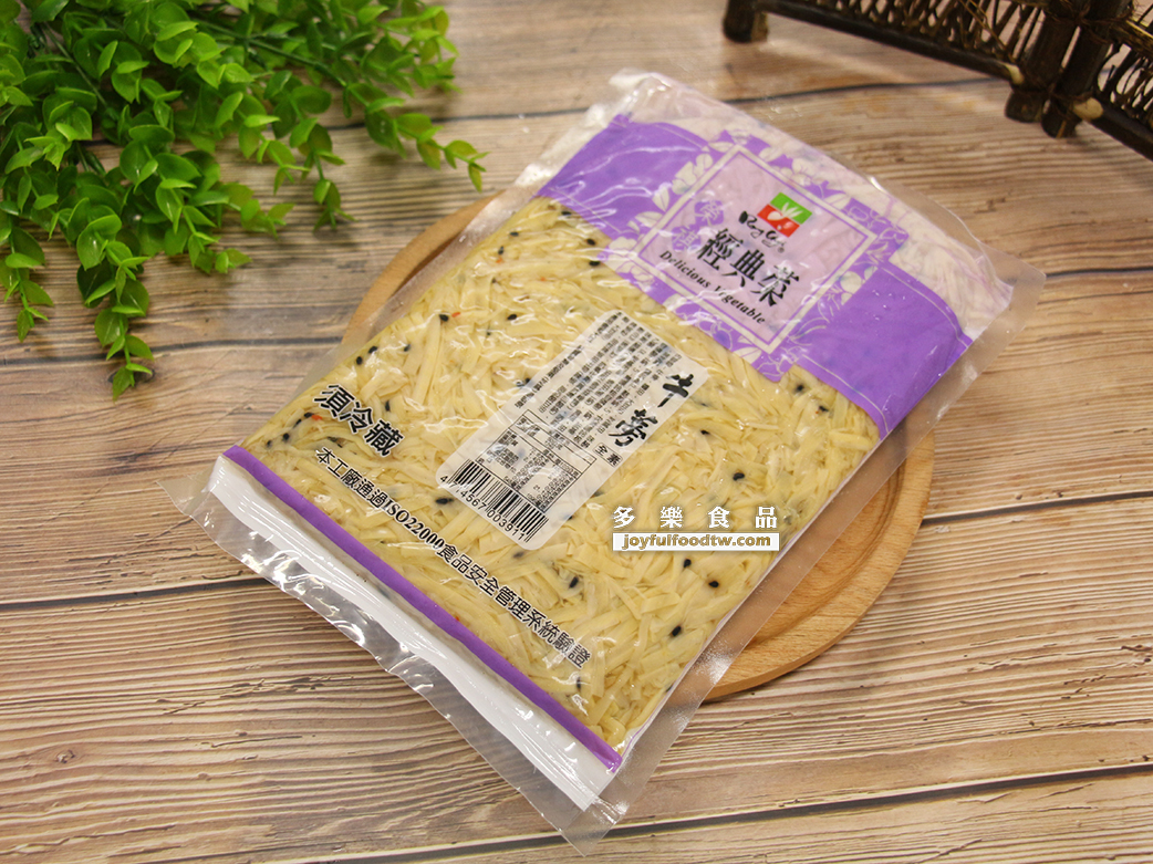 芝麻牛蒡絲A-榮-600克