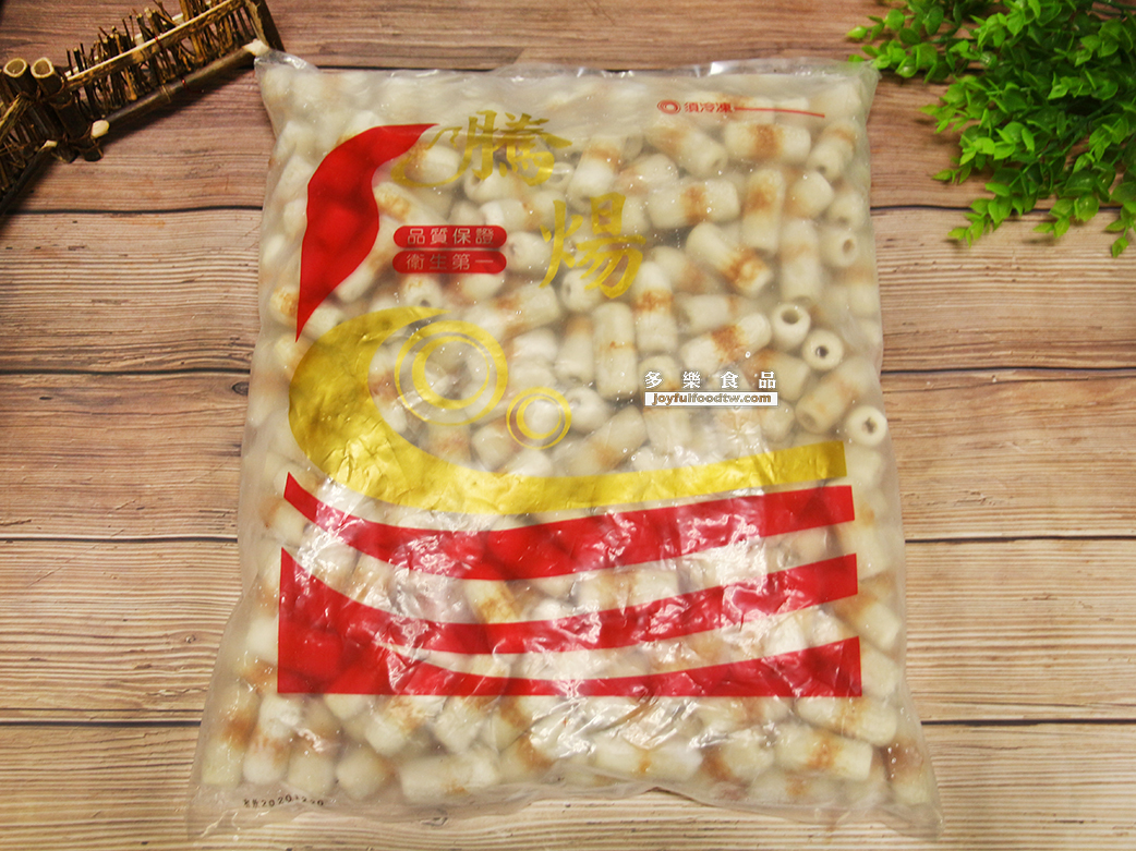 豆竹-小-華鎰-3公斤