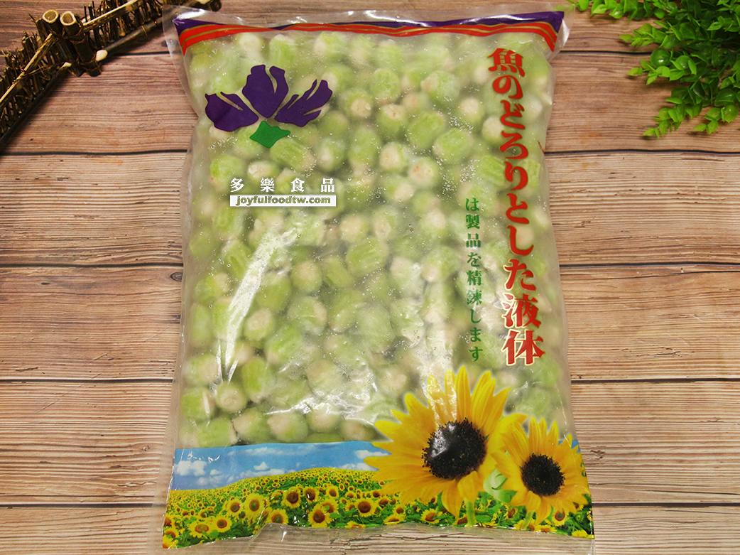 蘋果花-棋-3公斤