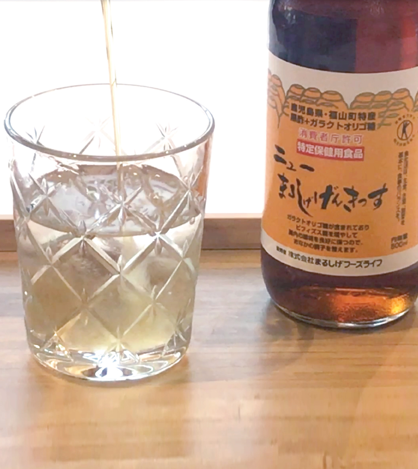 日本鹿兒島第二大天然釀造醋工場Marushige，用上優質水土及用料，才可釀製不含防腐劑、人工色素、人工香料及西藥成分的高效黑醋。    #增強腸胃防禦功能 #預防感冒 #親和殺菌排毒