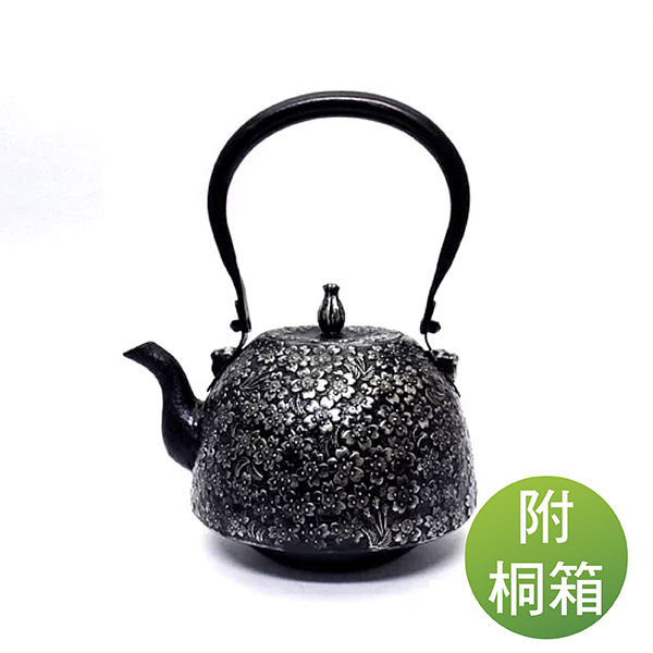 【秀山堂-佐藤勝弘】 櫻 砂鐵壺2.2L