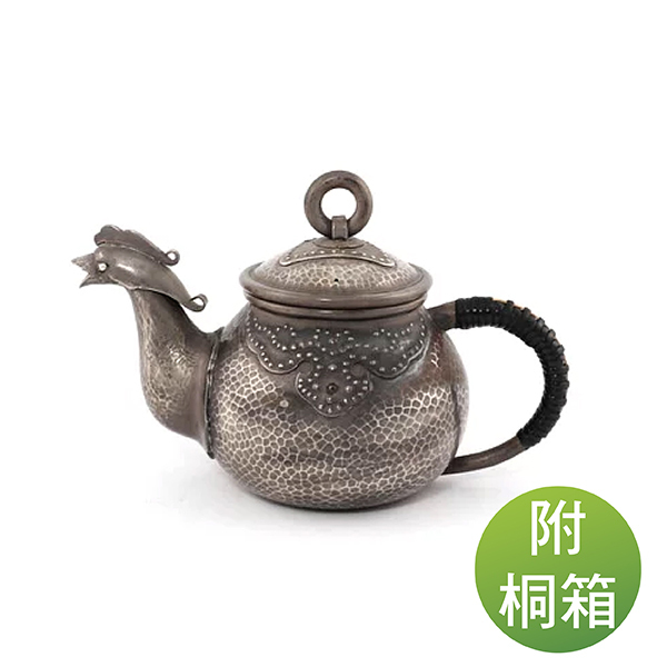 【高陵金壽堂】鳳嘴急須 鳳凰口銀壺 0.15L