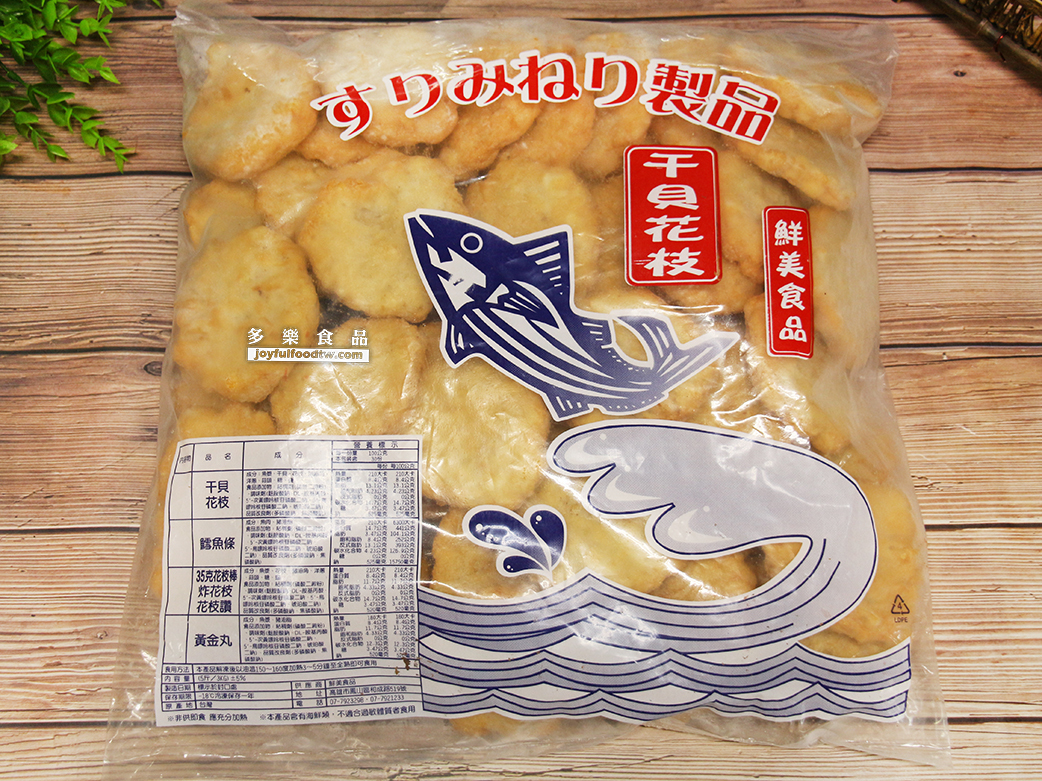 干貝花枝-佳農-3公斤