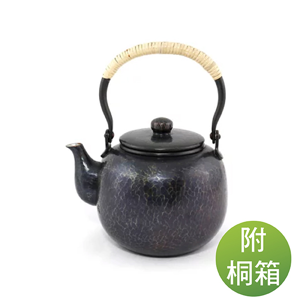 【島倉堂】棗型 青色銅壺0.9L