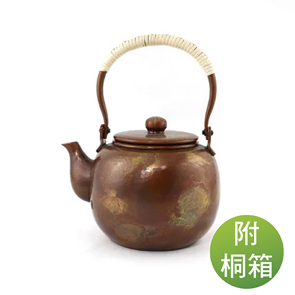 【島倉堂】棗型 配合金銅壺 0.9L