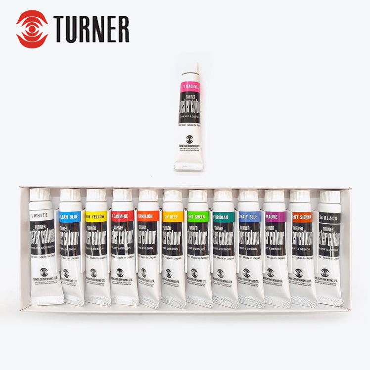 透納Turner廣告顏料組【12+1色】