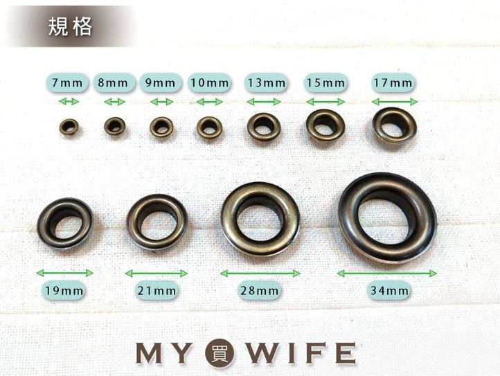 【MIT台灣製】銅質雞眼_7色11規格(100入/200入)