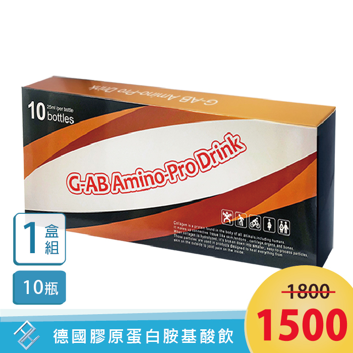 金亞米膠原胺基酸補精10瓶/盒 亞米貝比