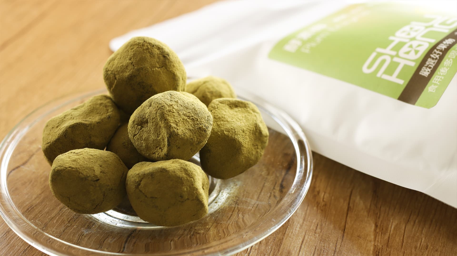 酵素梅,活性乳酸菌梅,綠梅果,排便梅