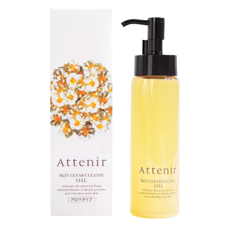 日本Attenir艾天然雙重潔淨卸妝油175ml (柑橘味)