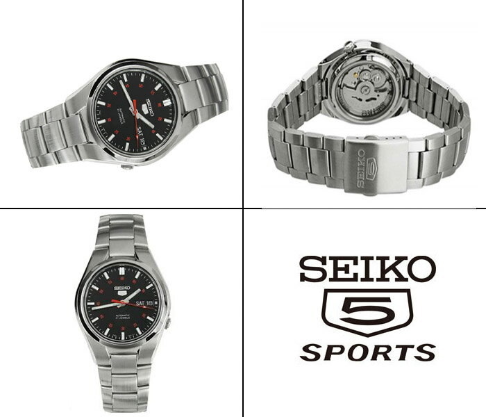 Seiko 5 Sport 自動機械 男裝手錶 SNK617K1