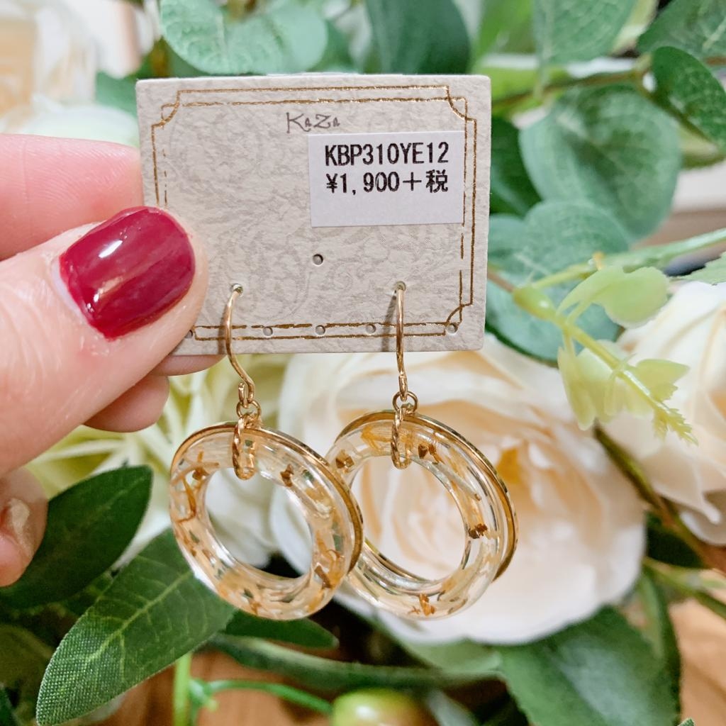 日本KAZA田園風乾花樹脂膠耳環