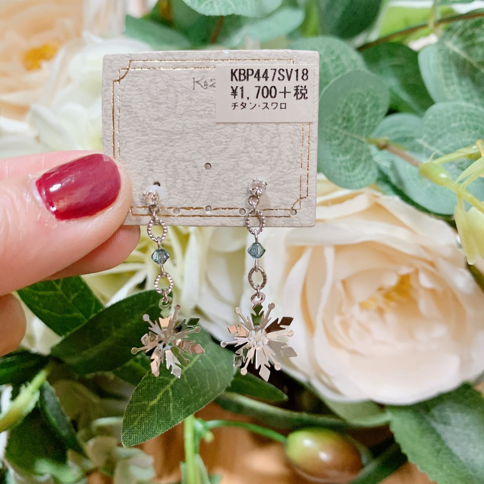日本KAZA垂墜感雪花耳環
