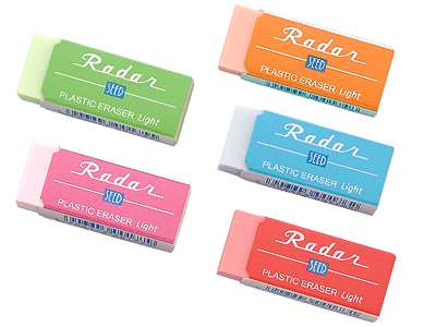 日本直送 | SEED Radar Light 粉色特別版