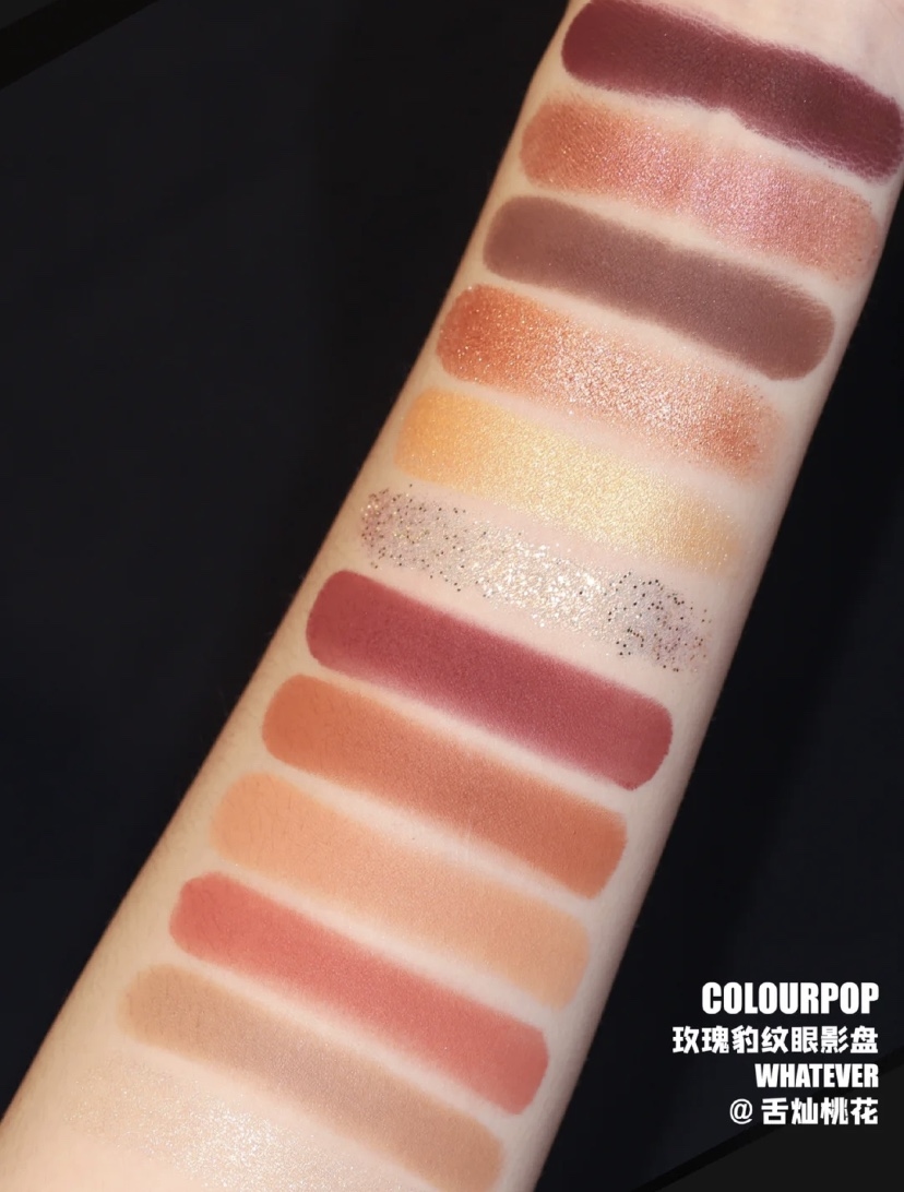 **特價** Colourpop - Whatever 12色眼影盤