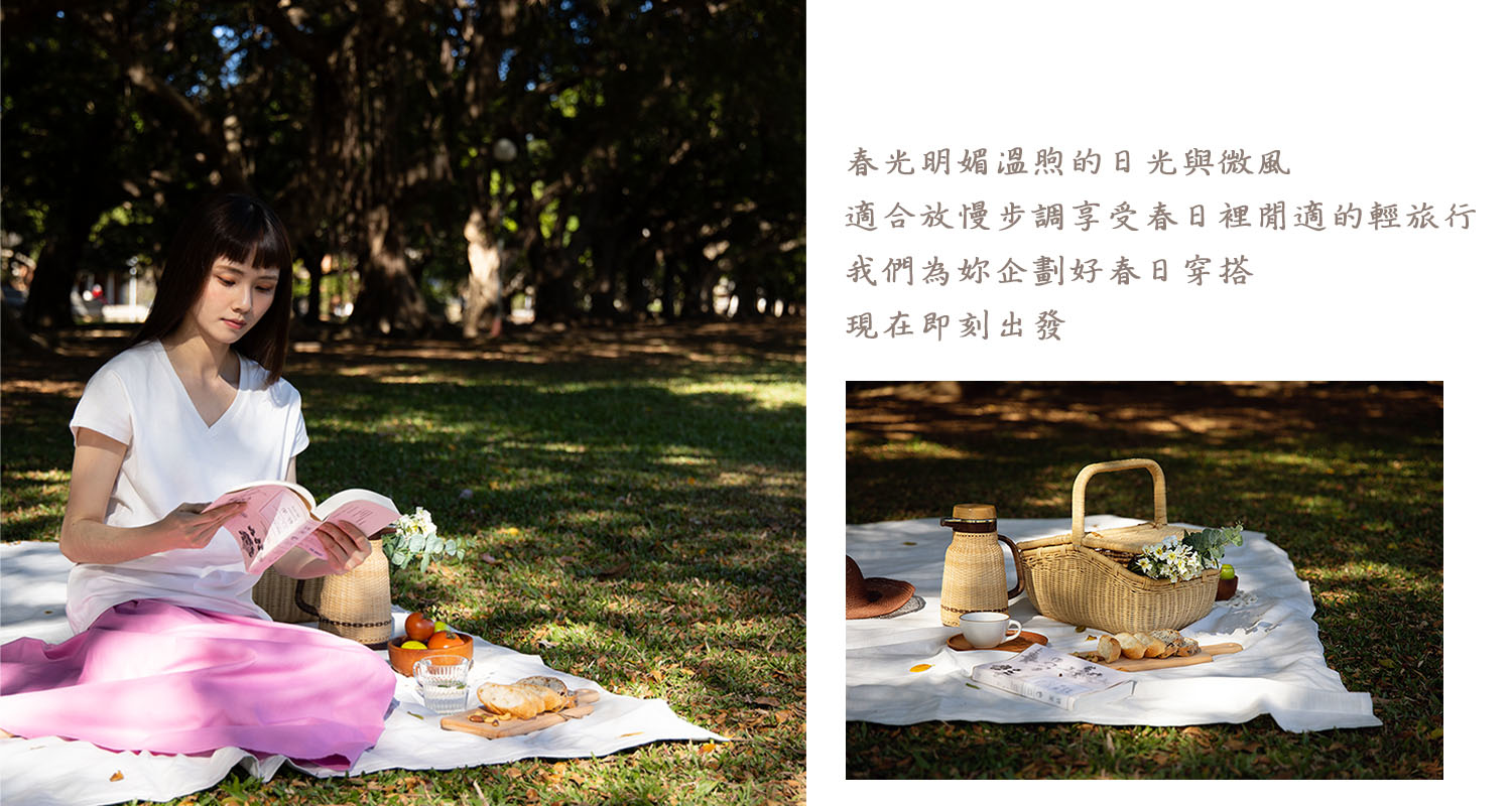 平織長圓裙-桃紅