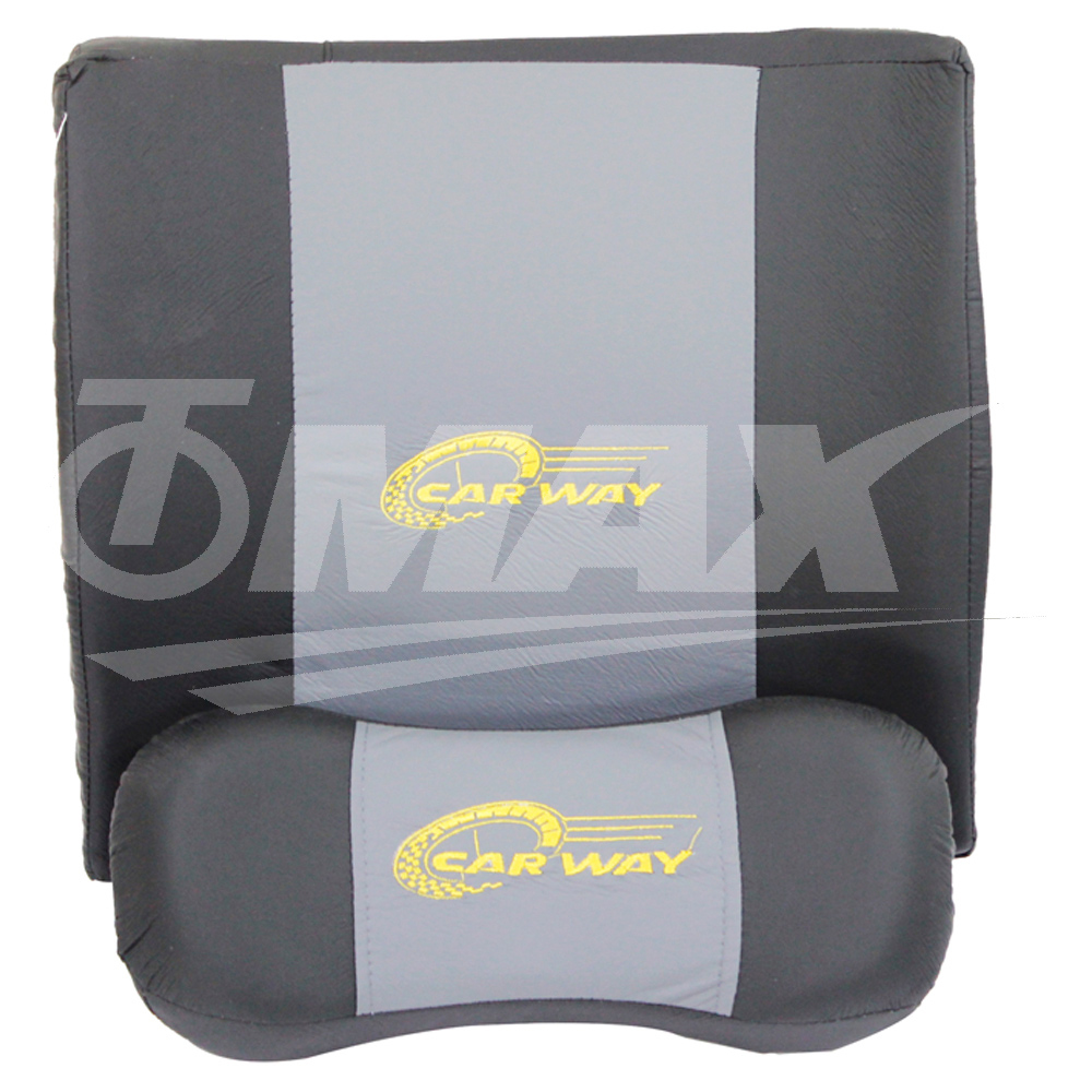 omax一對寶護腰靠墊頭枕組合 破盤下殺 OMAX歐妹思購物網