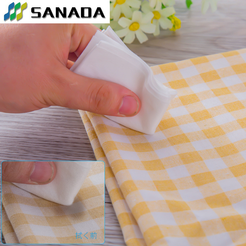 日本SANADA 可攜式衣物去漬液 去汙液,10ML附抹布