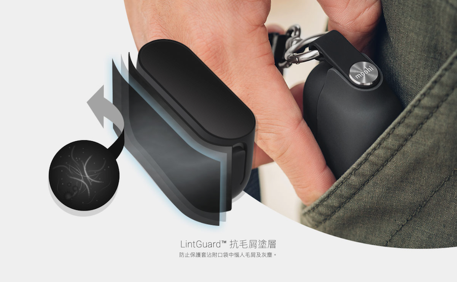 Moshi｜Pebbo for AirPods 藍牙耳機充電盒保護套 (1,2代通用)