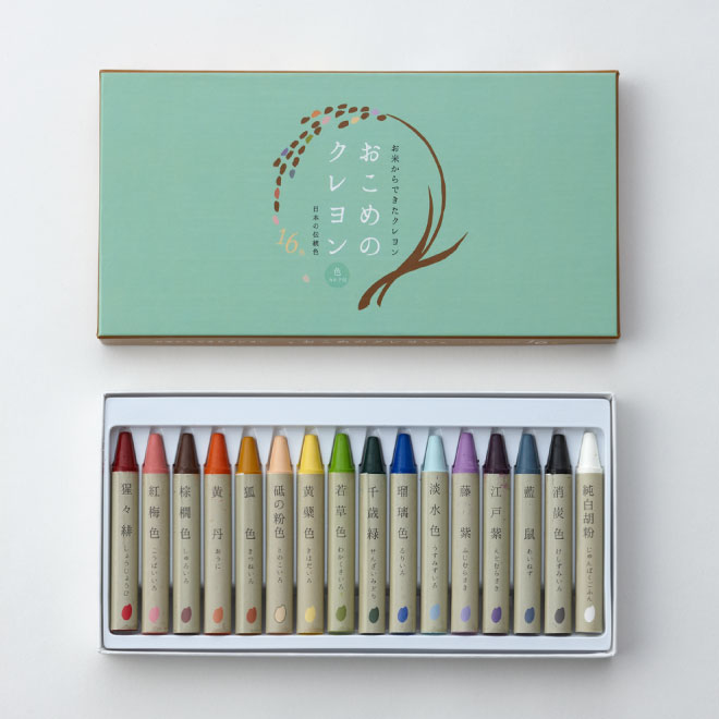 透納 Turner 米蠟筆