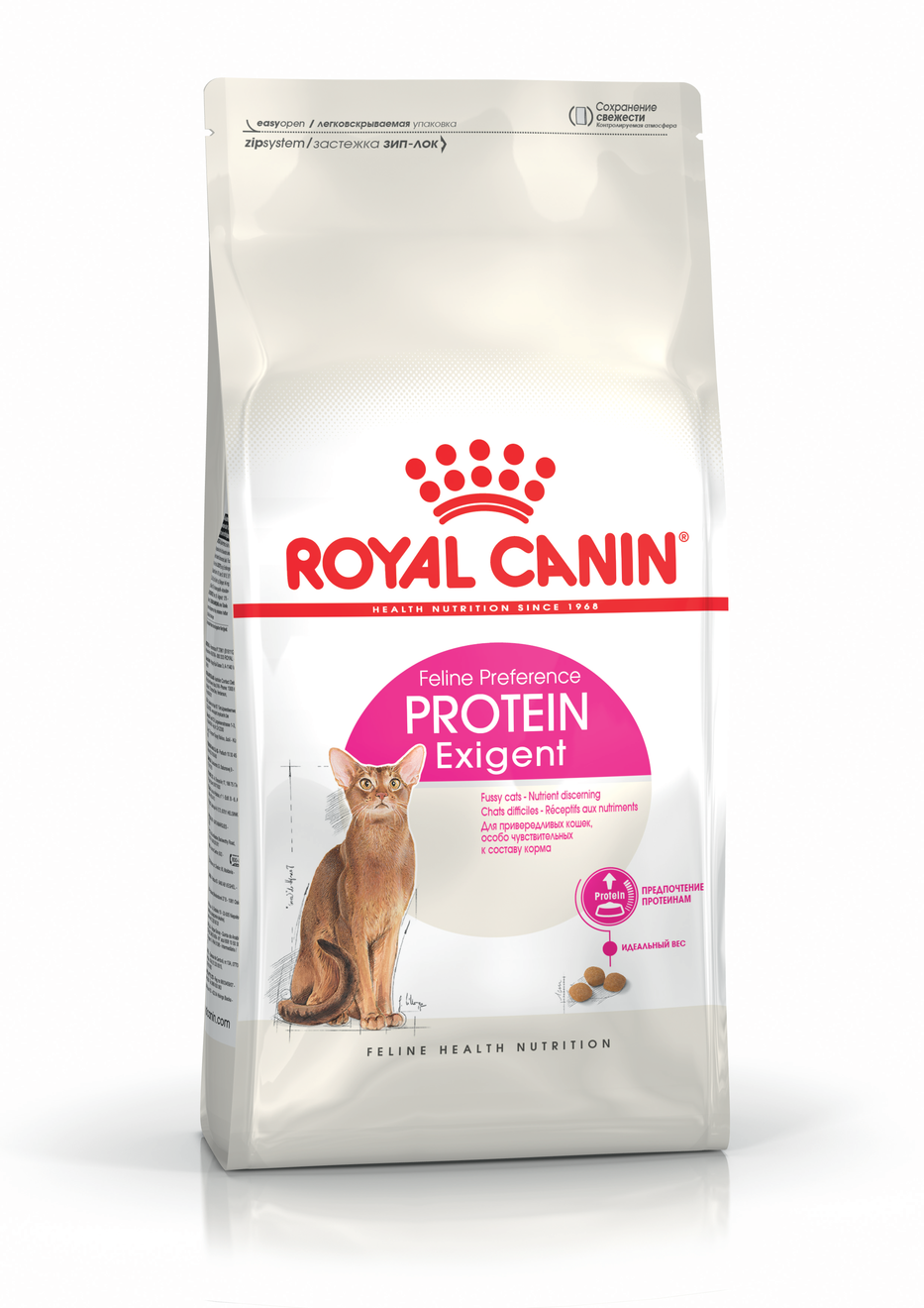 Royal Canin FHN Cat Protein Exigent EXP．2kg/4kg