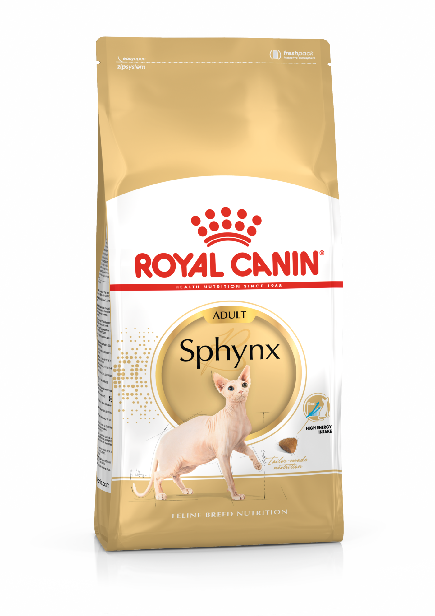Royal Canin 無毛貓配方 2kg