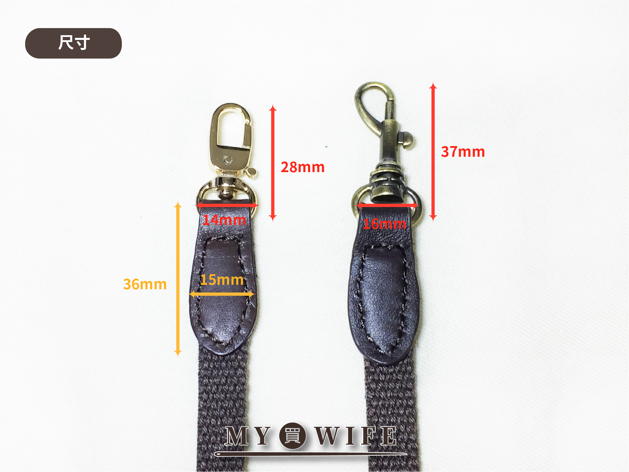 1.1cm單色織帶+真皮斜揹帶_6款2規格【LP-CBD042/LP-CBD043】