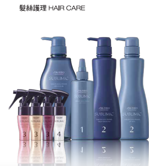 Shiseido最高級別終極髮絲重塑護理 + 洗剪造型 中環頂級髮型師 Keyvin Mok @ i.a Salon (IL COLPO GROUP)