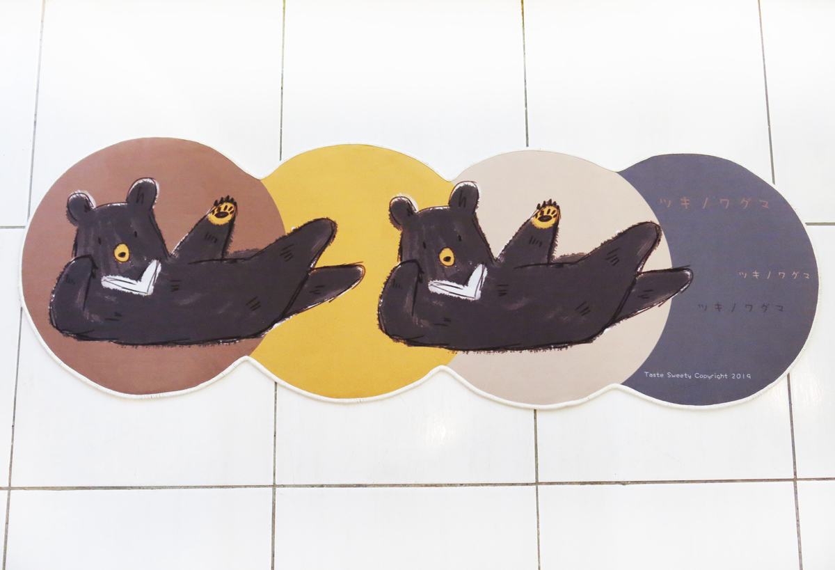 瑜珈黑熊造型地墊