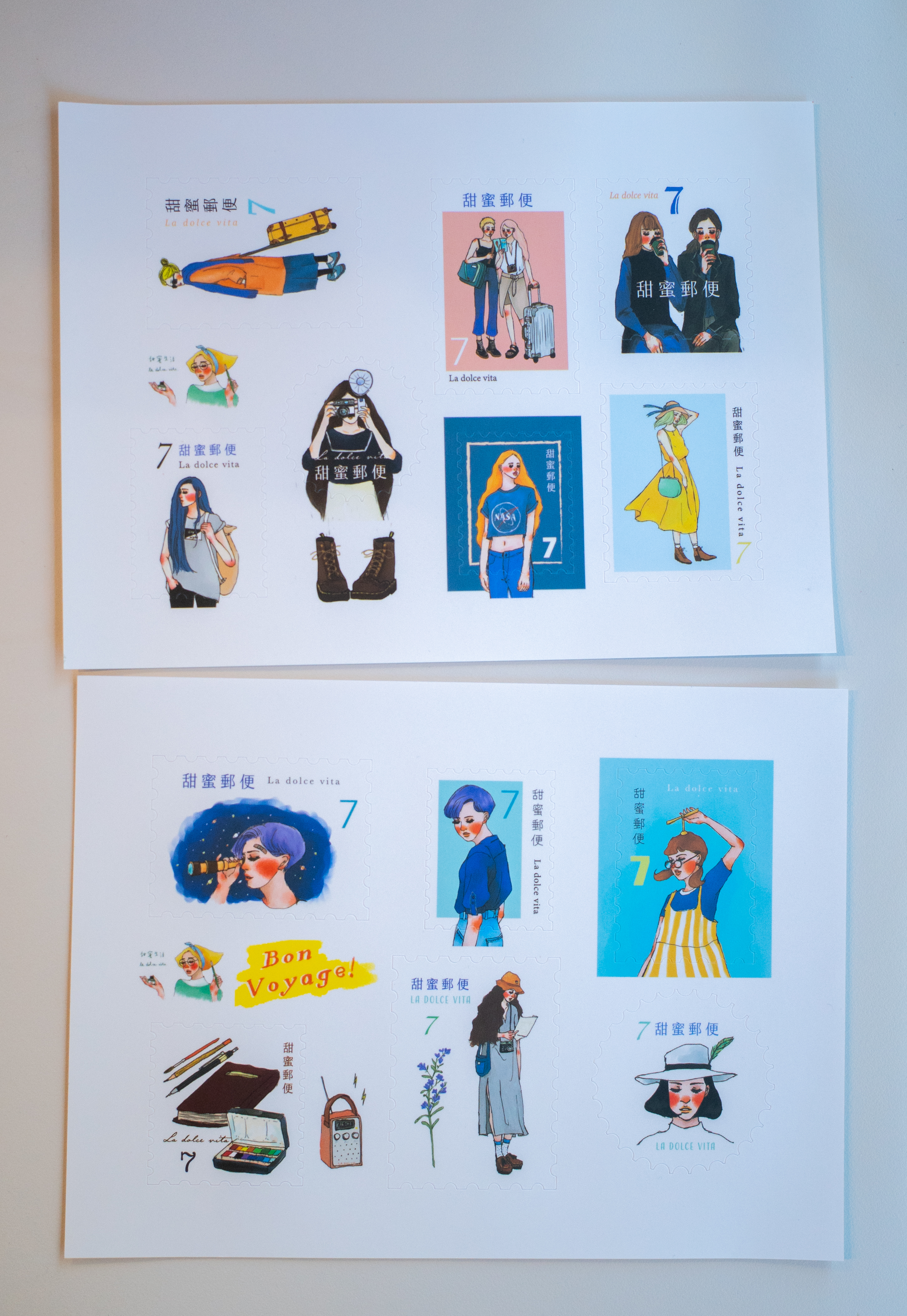 尋找極光郵票貼紙 兩款一組｜甜蜜生活